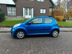 Citroën C1, 1.0i benzine 1eig 5deurs Euro5 reeds gekeurd, Auto's, Seat, Euro 5, Blauw, Ibiza, Handgeschakeld