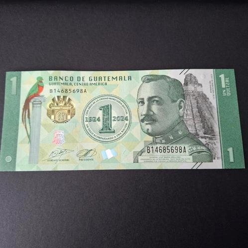### Guatemala 1 quetzal 2025 ###, Postzegels en Munten, Bankbiljetten | Amerika, Ophalen of Verzenden