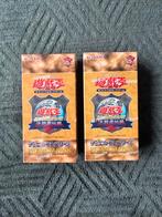 Yu-Gi-Oh Premium Pack The Legend of Duelist Quarter Century, Ophalen of Verzenden, Nieuw