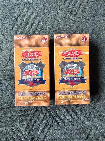 Yu-Gi-Oh Premium Pack The Legend Of Duelist Quarter Century, Enlèvement ou Envoi, Neuf