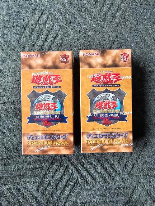 Yu-Gi-Oh Premium Pack The Legend of Duelist Quarter Century, Hobby en Vrije tijd, Verzamelkaartspellen | Yu-gi-Oh!, Nieuw, Ophalen of Verzenden