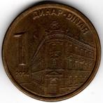 Servië : 1 Dinar 2014  KM#54  Ref 15891, Ophalen of Verzenden, Overige landen, Losse munt