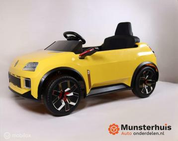 Renault 5 Miniauto beschikbaar voor biedingen