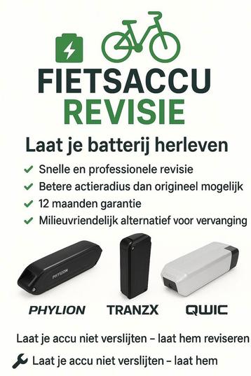 🔋 Fietsaccu Revisie – Laat je batterij herleven! 🔋  beschikbaar voor biedingen
