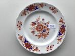 10 plateaux à 2 euros par balance, Maison & Meubles, Enlèvement ou Envoi, Comme neuf