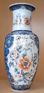 Vase utilitaire ou de décoration, Antiquités & Art, Enlèvement ou Envoi