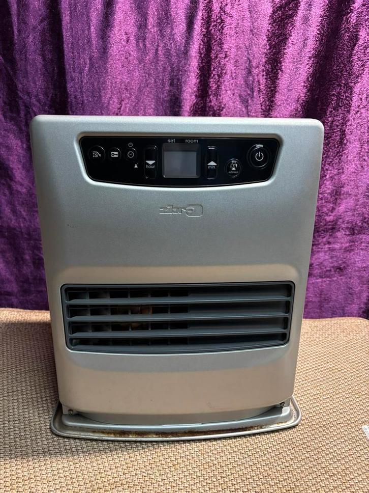 Petroleumkachel, Huis en Inrichting, Kachels, Zo goed als nieuw, Vrijstaand, Petroleumkachel, Overige brandstoffen, Ophalen