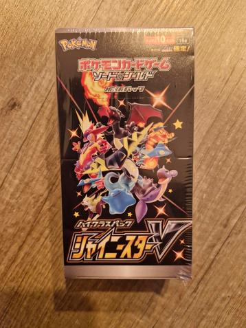 Shiny Star v booster box japans., Enlèvement ou Envoi, Comme neuf, Booster