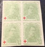 1914. RODE KRUIS. (STESS 2707) **MNH. Gom., Orginele gom, Ophalen of Verzenden, Postfris, Postfris