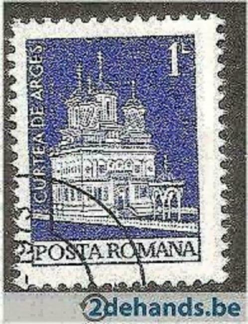 Roemenie 1972/1974 - Yvert 2765 - Courante reeks (ST), Postzegels en Munten, Postzegels | Europa | Overig, Gestempeld, Overige landen