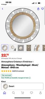 Atmosphera spiegel nieuw, Huis en Inrichting, Woonaccessoires | Spiegels, Ophalen of Verzenden, Nieuw