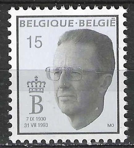 Belgie 1993 - Yvert/OBP 2520 - Koning Boudewijn (PF), Postzegels en Munten, Postzegels | Europa | België, Koninklijk huis, Postfris