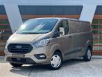 Ford Transit Custom 2.0D - L2 - AUTOMAAT - LICHTE VRACHT, Stof, 1995 cc, Euro 6, 4 cilinders