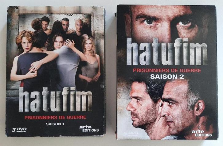 HATUFIM seizoenen 1 en 2, Cd's en Dvd's, Dvd's | Tv en Series, Gebruikt, Thriller, Boxset, Verzenden
