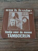 Vinyl singel 45 Tamboerijn, waar is de vader, Liedje voor de, Ophalen of Verzenden, Zo goed als nieuw