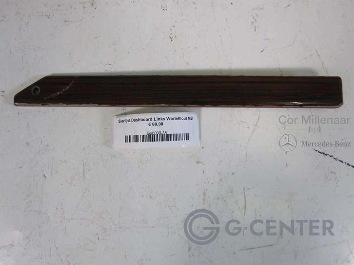 Mercedes-Benz G-Klasse Sierlijst Dashboard Links Zebranohout, Autos : Pièces & Accessoires, Carrosserie & Tôlerie, Utilisé, BOVAG membre