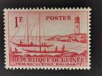 Guinée 1959 - bateau et phare *, Guinée, Enlèvement ou Envoi, Non oblitéré