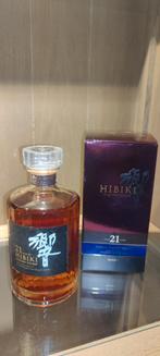 Whisky :  HIBIKI 21 YEAR: The House of Suntory, Ophalen