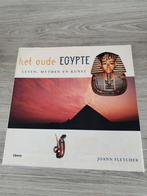 Het oude Egypte: leven, mythen en kunst, Ophalen of Verzenden, Zo goed als nieuw