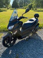 Yamaha Xmax250, Fietsen en Brommers, Scooters | Yamaha, Ophalen, Gebruikt