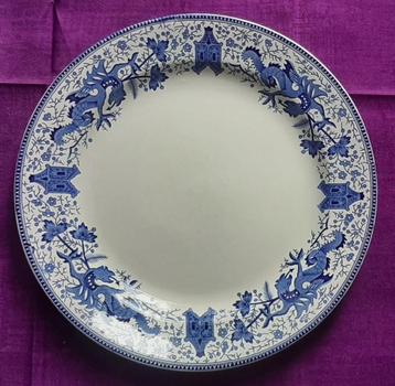 Assiette Bosch Dragon porcelaine beschikbaar voor biedingen