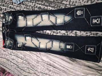 Dames broek beschikbaar voor biedingen