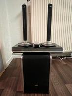 Jvc home cinema, Audio, Tv en Foto, Home Cinema-sets, Ophalen, Overige systemen, JVC, 70 watt of meer
