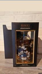 Hibiki Japanese Harmony Master's Select  whisky, Ophalen of Verzenden, Nieuw
