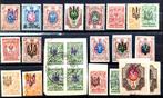 23 tal oude postzegels Oekraïne, Postzegels en Munten, Ophalen of Verzenden, Overige landen
