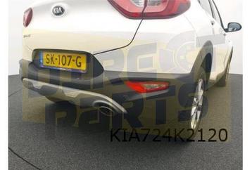 Kia Stonic (10/17 - 9/20) "skidplate" achterbumper (bij PDC) beschikbaar voor biedingen