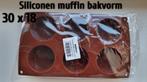 Bakvorm NIEUW, Huis en Inrichting, Ophalen, Nieuw