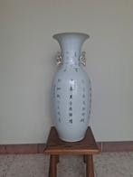Chinese vaas, Antiek en Kunst, Ophalen