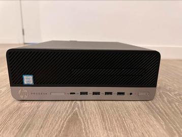 HP ProDesk 600G3 I5 7500 beschikbaar voor biedingen