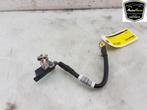 ACCUKLEM Seat Arona (KJX) (01-2017/-) (|2Q0915181|), Gebruikt, Seat