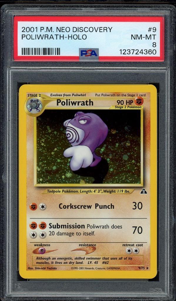 Poliwrath Holo PSA 8 - 9/75 - Neo Discovery 2001, Hobby en Vrije tijd, Verzamelkaartspellen | Pokémon, Zo goed als nieuw, Losse kaart