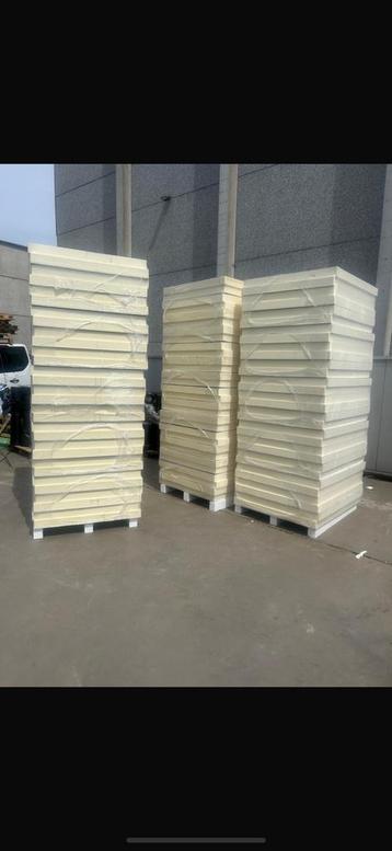 Overschot van werf aluminium rectucel isolatie  beschikbaar voor biedingen