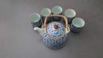 Chinese thee set, Antiek en Kunst, Ophalen