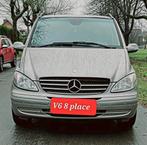 Mercedes viano V6 3.0 cdi 8 place boite automatique, Auto's, Mercedes-Benz, Automaat, Monovolume, Zwart, Leder