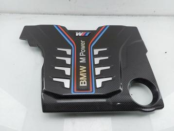 CACHE SOUS MOTEUR BMW 5 serie (G30) (|8058667|11148058667|), Utilisé, BMW