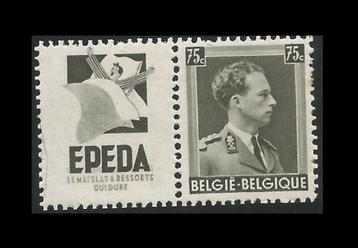 PU122 | Reclamezegels | PUBS | Epeda 1938/39 beschikbaar voor biedingen