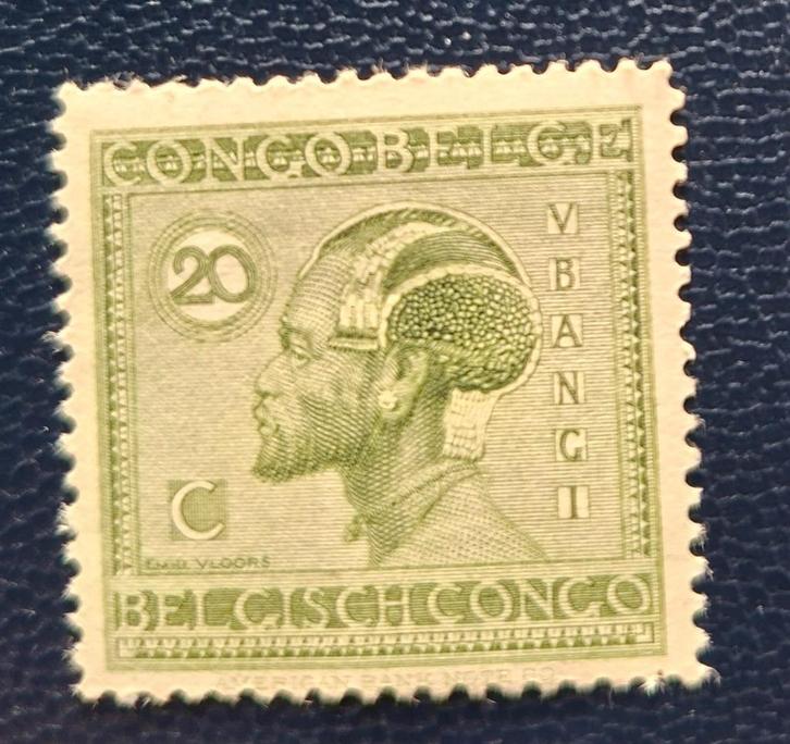 Postzegel belgisch Congo OBP 109**, Postzegels en Munten, Postzegels | Europa | België, Postfris, Postfris, Ophalen of Verzenden