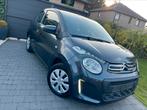 Citroën C1 1.0i * 73.000 Km * Airco * Face Lift * GARANTIE !, Auto's, Citroën, Zwart, C1, Bedrijf, 1000 cc