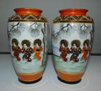 2x porcelein Satsuma Japanse vaasjes [1676], Ophalen of Verzenden