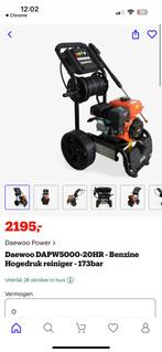 Industriële hoog drukreiniger, Ophalen, Nieuw