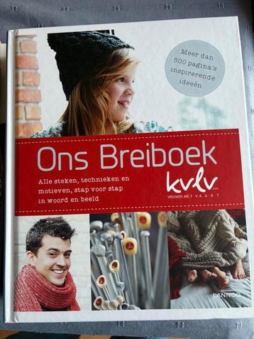 Ons breiboek beschikbaar voor biedingen