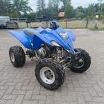 HSUN Feros 350cc Quad, 12 t/m 35 kW, 350 cc, 1 cilinder