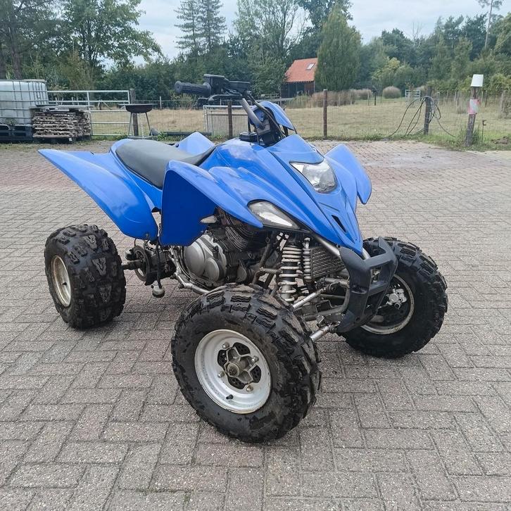HSUN Feros 350cc Quad, Motoren, Quads en Trikes, 12 t/m 35 kW, 1 cilinder, Ophalen