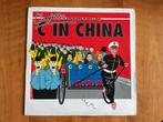 Confetti’s - C In China 12 inch / Maxi., Cd's en Dvd's, Ophalen of Verzenden, Gebruikt