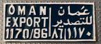 Nummerplaat Oman te koop!, Verzamelen, Automerken, Motoren en Formule 1, Ophalen of Verzenden