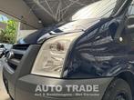 Ford Transit 2.2DIESEL | 1e EIGENAAR | TREKHAAK | 1J GARANTI, Auto's, Ford, Voorwielaandrijving, Stof, Gebruikt, 63 kW